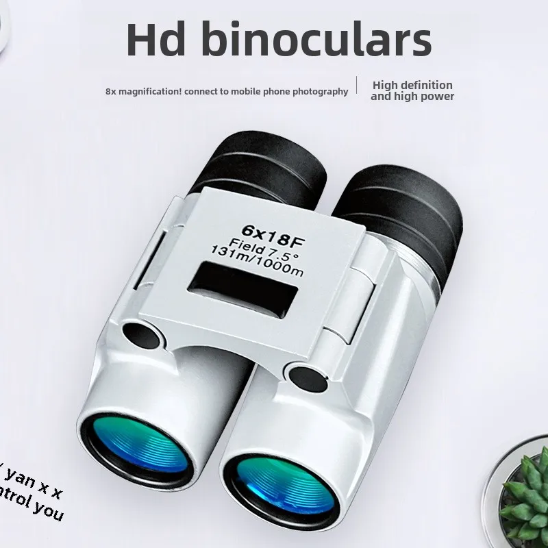 6 × 18 Fixed Focus Binoculars High Definition Children Ladies Mini Small Metal Telescope Recreational Walking Telescope