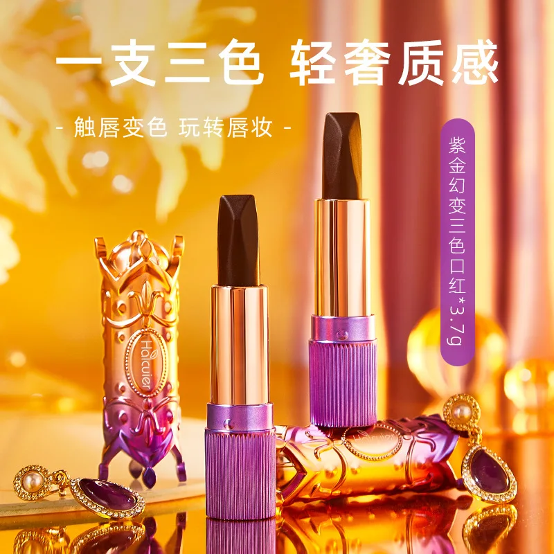 Purple Golden Magic Change 3Color Lipstick Temperature Change Color Complexion Improvement Moisturizing Not Oily No Stain on Cup