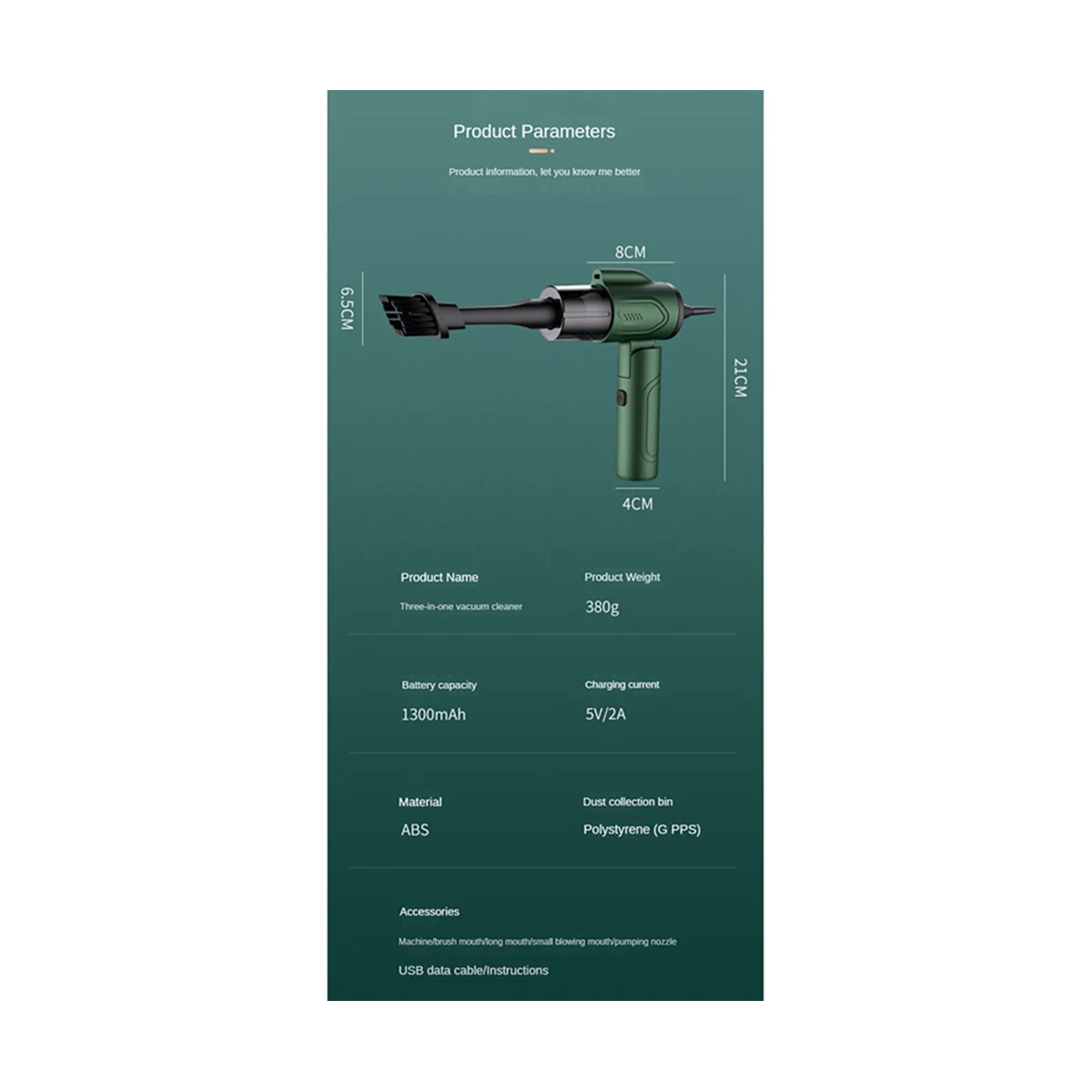 Carregamento sem fio Car Aspirador de pó, ventilador de ar comprimido, Handheld High-Power Duster, 3 em 1, 12000Pa
