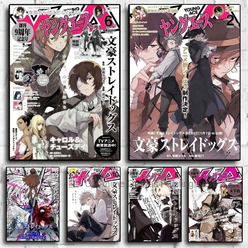 

Japanese Anime Bungo Stray Dogs Vintage Posters Canvas Prints Posters Artwork Posters Wall