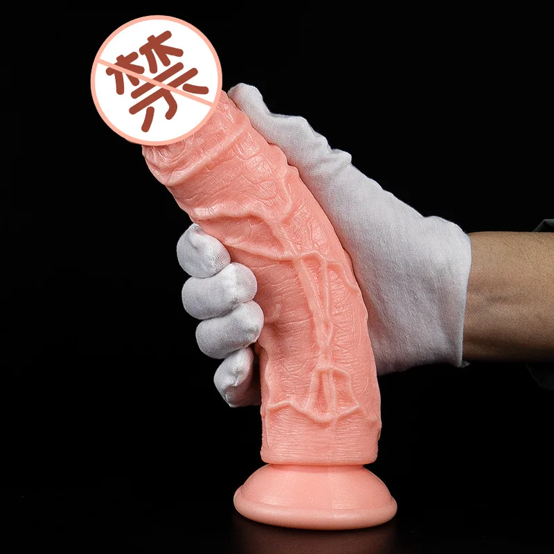 Realistic Dildo Skin Feeling Sex Toys for Women Big Penis Female Masturbator Anal Sex Product