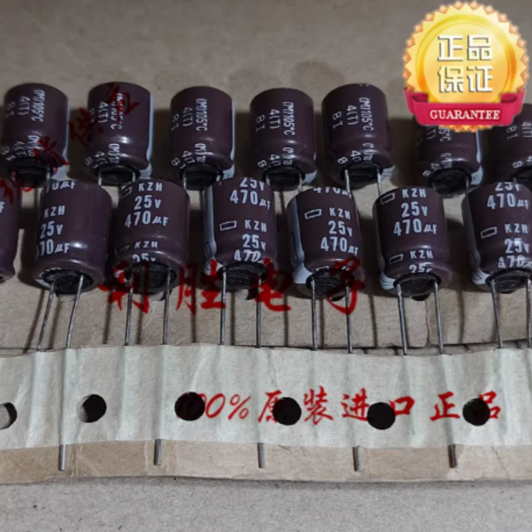 470UF 25V Japanese Black Diamond electrolytic capacitor 25V470UF 10* 12.5KZH high frequency low resistance