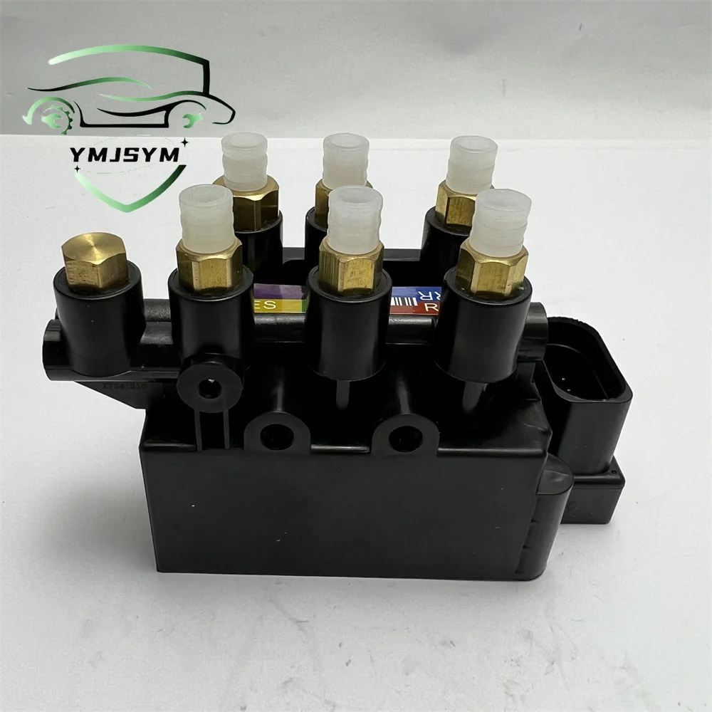 37206861882Air Suspension Solenoid Valve Block DistributorValve for BMW7er G12 37206884682 Alpina B7High Quality 3Years Warranty