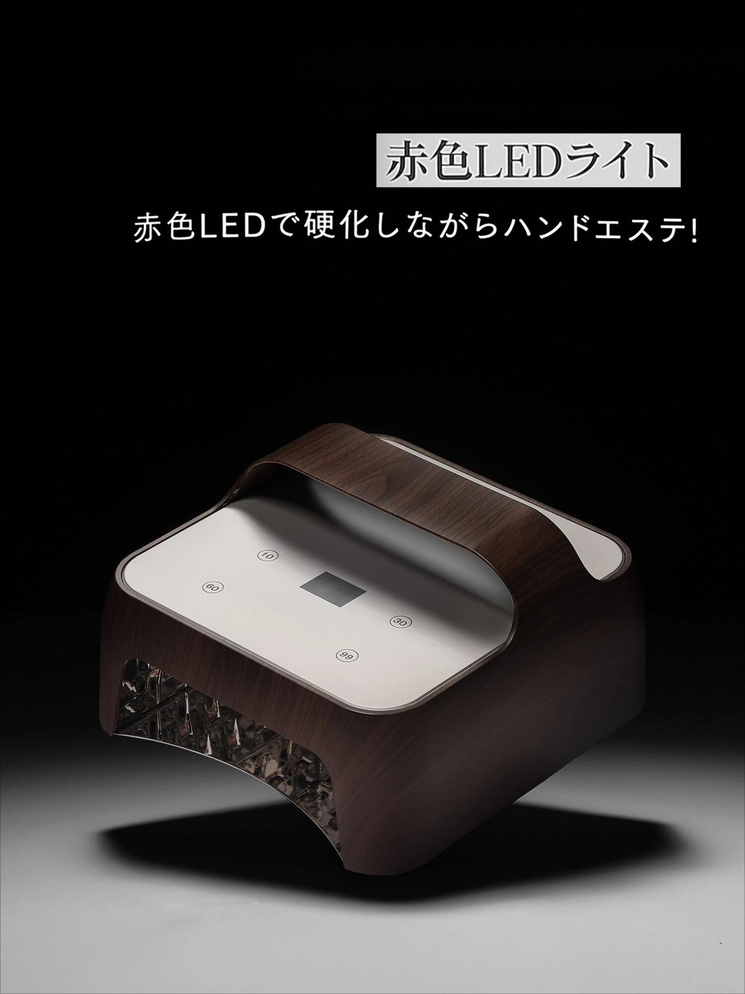 Jc Original 96W Pow…