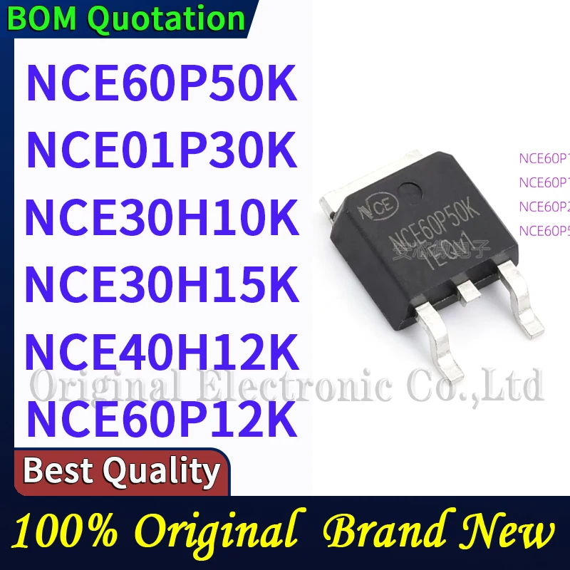 nce60p50k-nce01p30k-nce30h10k-nce30h15k-nce40h12k-nce60p12k-Корпус-из-поликарбоната