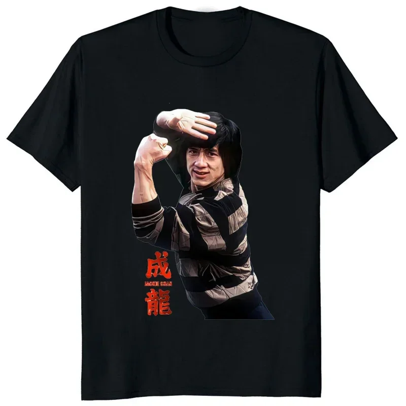 Hot Sale Jackie Chan Movie Fans TShirt Humor Graphic Printed World Superstar T-shirt Streetwear Hipster Casual Soft Man Clothing