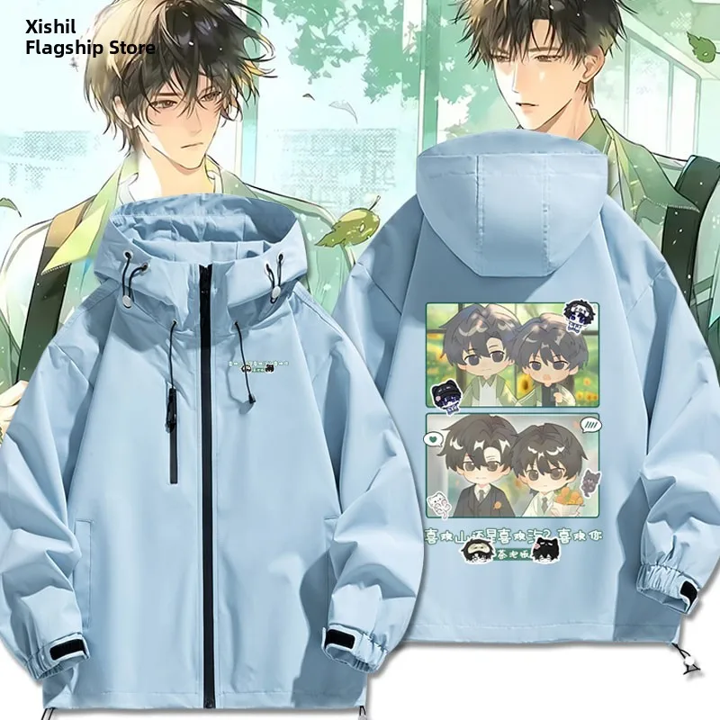 

ex Cartoon Jaet Autumn Winter Spring Casual Outerwear Polyester Fiber Long Sve Dstring Hem Youth Faion Jaet