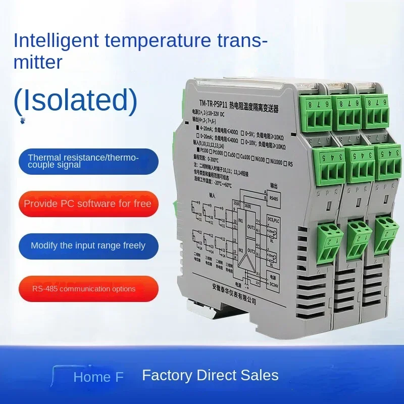 

PT100 Resistance Temperature Thermocouple to 4-20mA Current Temperature Isolation Transmission Intelligent Module