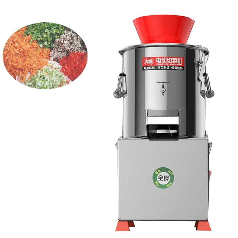 Cortador de alimentos comercial elétrico triturador de vegetais partícula máquina de armar vegetais reprodução e alimentação frango 750w