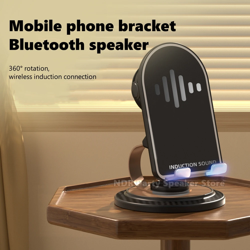 

Portable Multifunctional Phone Holder Stand Wireless Bluetooth Speakers Support Inductive Connection Desktop Non-slip Bracket