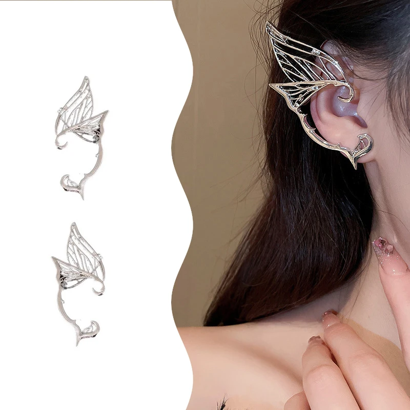 1/2pcs Metal Wing Ear Cuff Piercing Earrings Punk Butterfly Elf Ear Clip Luxurious No Ear Hole Ear Bone Clip For Women Jewelry view 2