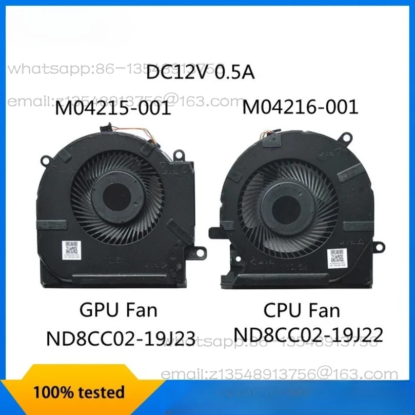 

Подходит для вентилятора 6/6Pro 15-EK 15-EN TPN-Q236 Q238, быстрая доставка