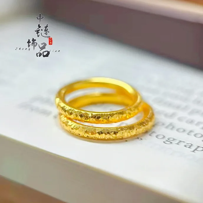 9999 gold dazzling ice-crystal plain ring, high-end versatile ice-crystal ice inheritance plain ring finger ring