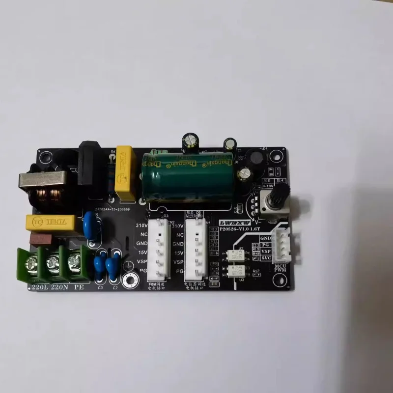 Brushless Five-wire Internal Machine DC Fan Motor Drive Board Control Board for Inverter Air Conditioner