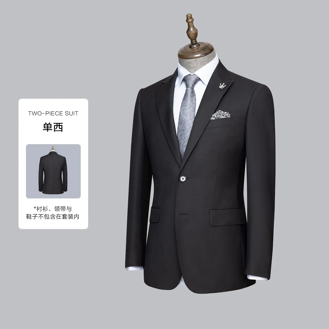 

Men's suit jacket men's summer breathable formal wear professional wear group purchase suit men's high-end sense L3284