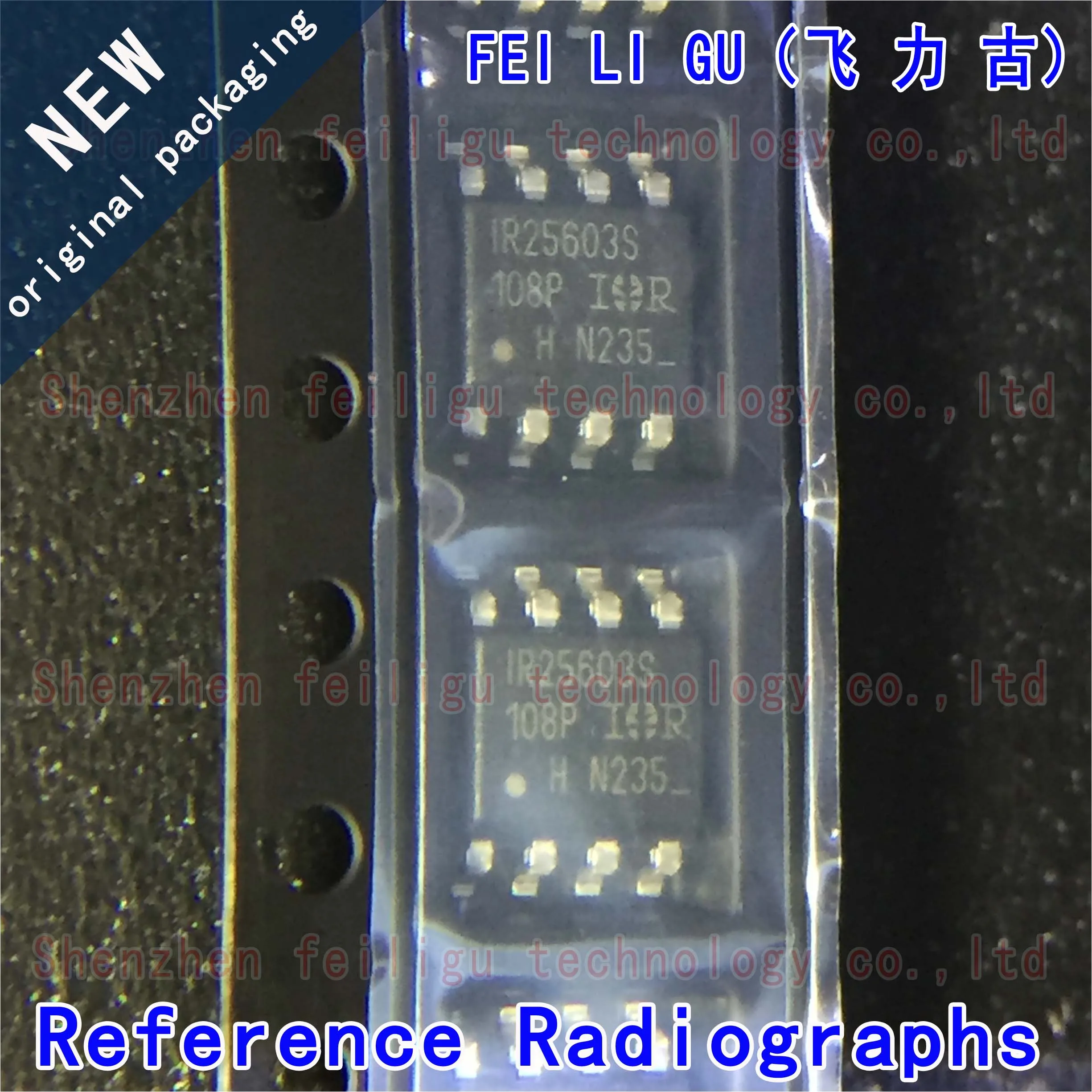 1~30PCS 100% New original IR25603STRPBF IR25603SPBF IR25603S IR25603 Package:SOP8 Half Bridge Gate Driver Chip