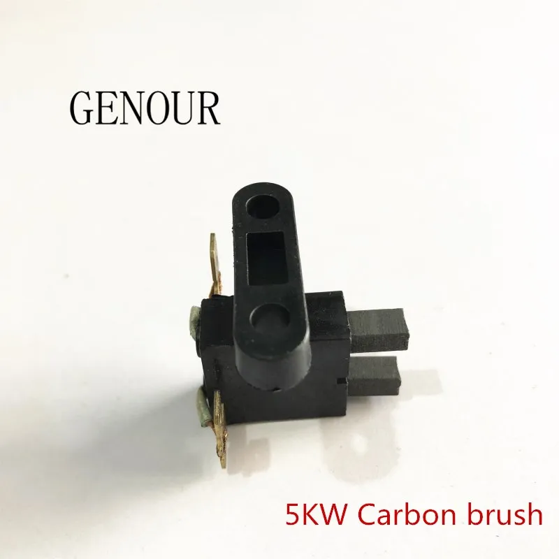 5pcs Carbon brush For 188F 190F 5kw 6kw 8KW gasoline Diesel Generator Parts Alternator  Carbon brush Accessories