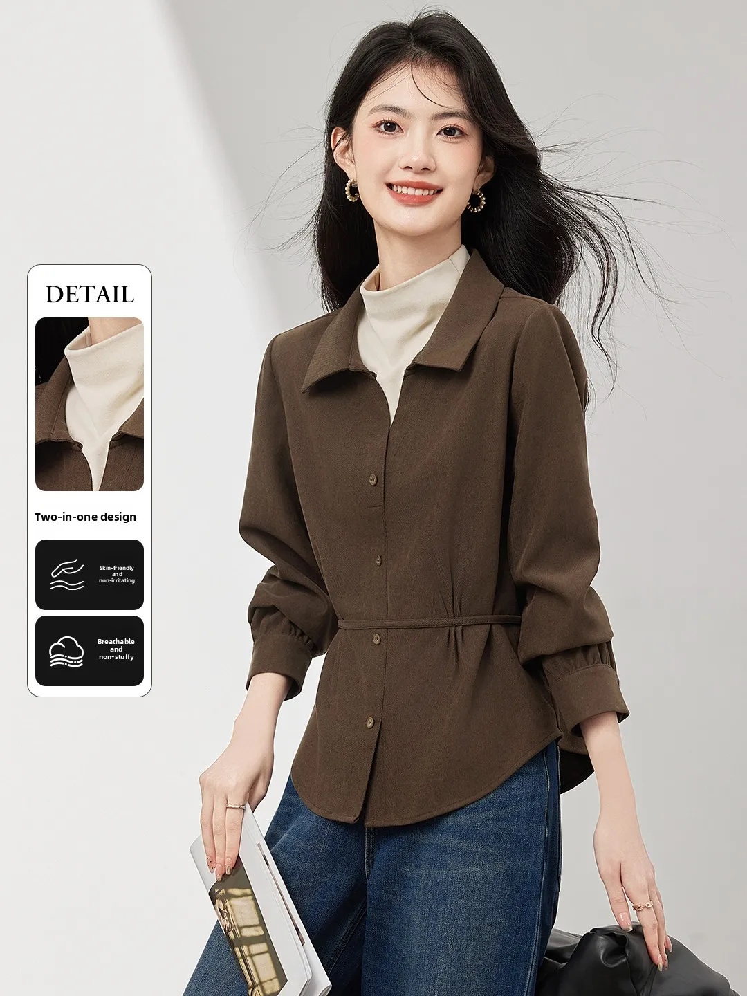 

Ele Color Blo irt, женские облегающие длинные све, повседневные дышащие волокна из полиэстера, осенне-зимняя мода