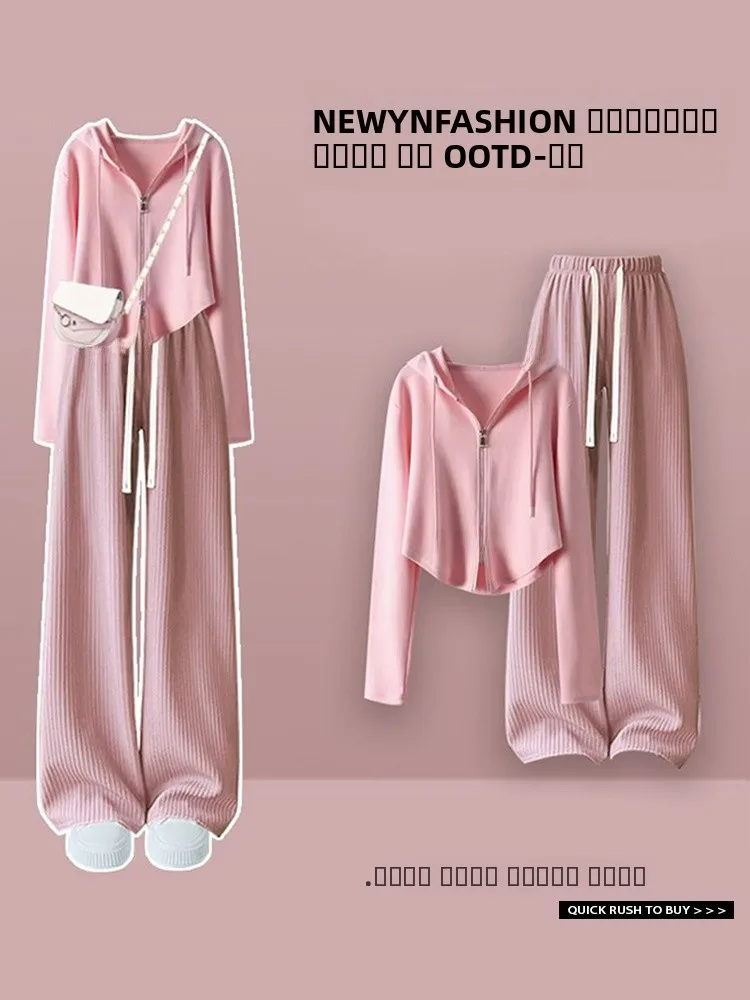 

Осенняя повседневная женская толстовка с капюшоном Dopane и широкие брюки, комплект из двух предметов, модная утягивающая длинная шляпа све в комплекте