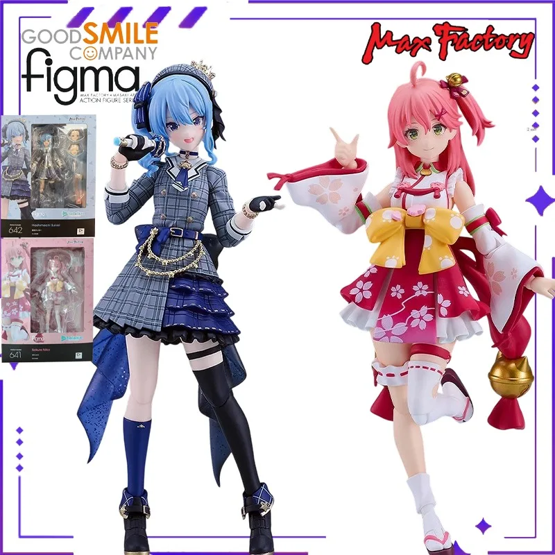 Max Factory Original Figma Series # 642 Hololive Star Street Comet Anime Mobile Doll Model Handmade Toy Gift Collection