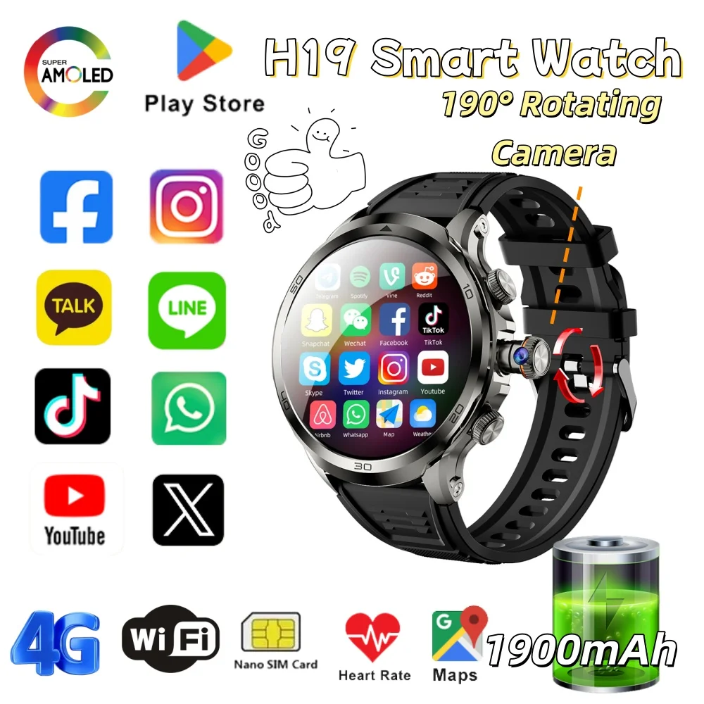 H19 Smart Watch 5G/4G SIM Card 1.95‘’ AMOLED Screen 190° Rotating Camera Large Memory Video Calling Google Play GPS WIFI Men
