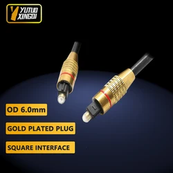 Gold-plated Connector Audio Fiber Optic Cable Toslink Audio Cable OD6.0 Digital Square Interface Audio Amplifier Cable 1m 2m 3m