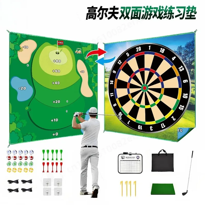 One Set Golf Battle Chipping Game Golf Hitting Mat Sports Activities Putting Practice Toy Swing Training Tool For Home Backyard