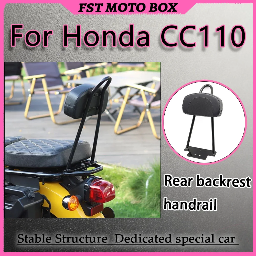 For Honda CC50 CC110 Classic Harley Retro Curved Sissy Bar Backrest with Rear Grab Handle Enhanced Rear Seat Support