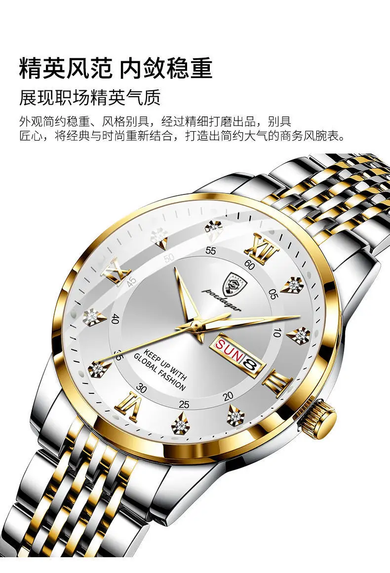 Nuevo reloj de marca, reloj de cuarzo a la moda, calendario Dual, reloj luminoso resistente al agua para hombre