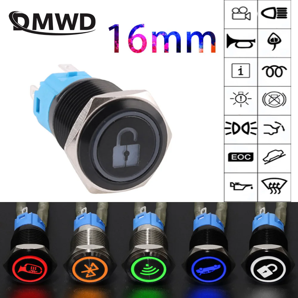 16Mm Black Metal Sh…