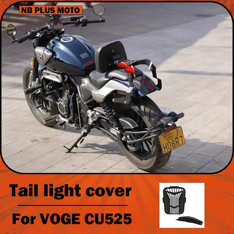 【Premium】For VOGE CU525 modification parts: Tail light cover, decorative cover, brake light protective cover. Exclusive Black Wa