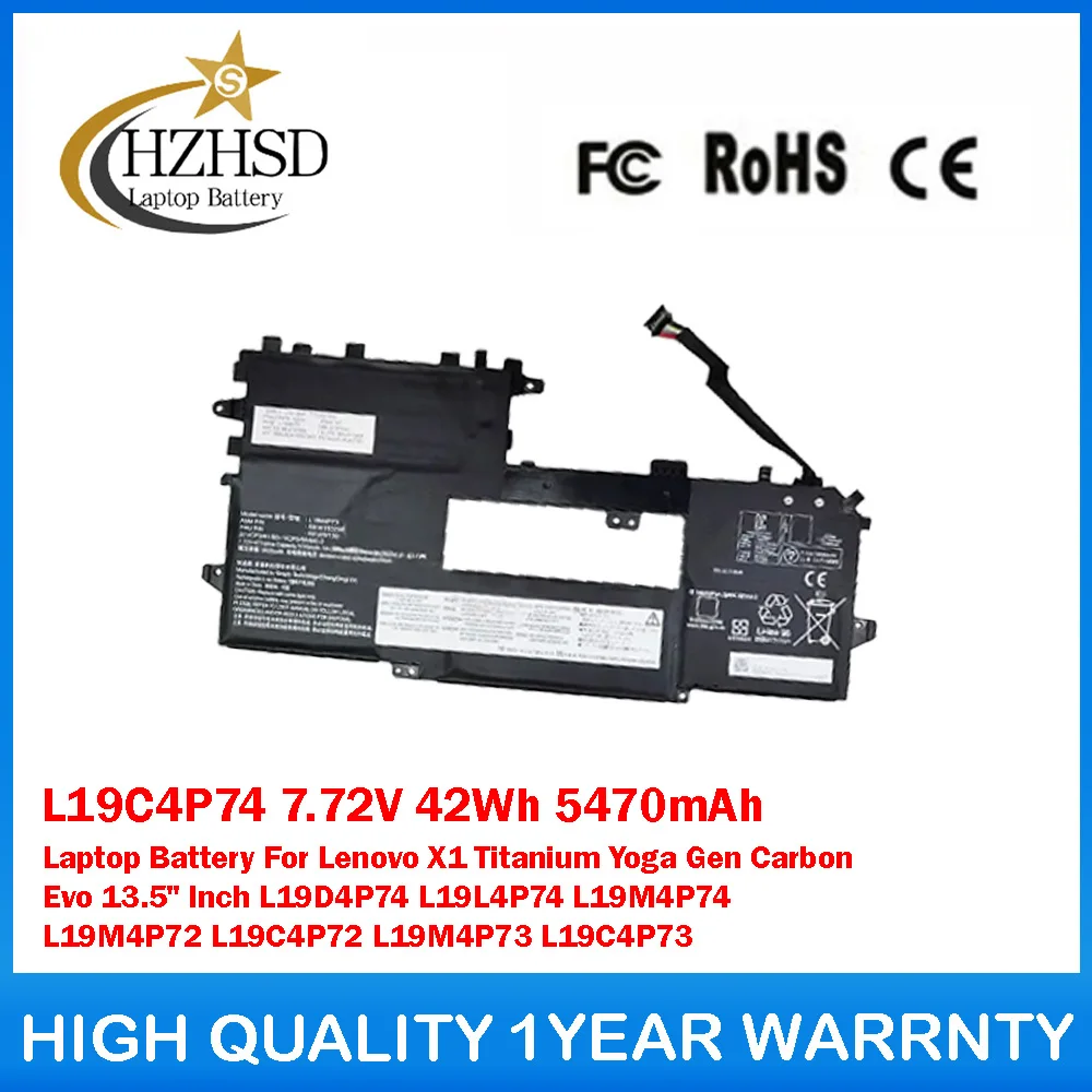 

L19C4P74 7.72V 42Wh 5470mAh Laptop Battery For Lenovo X1 Titanium Yoga Gen Carbon Evo 13.5" Inch L19D4P74 L19L4P74 L19M4P74