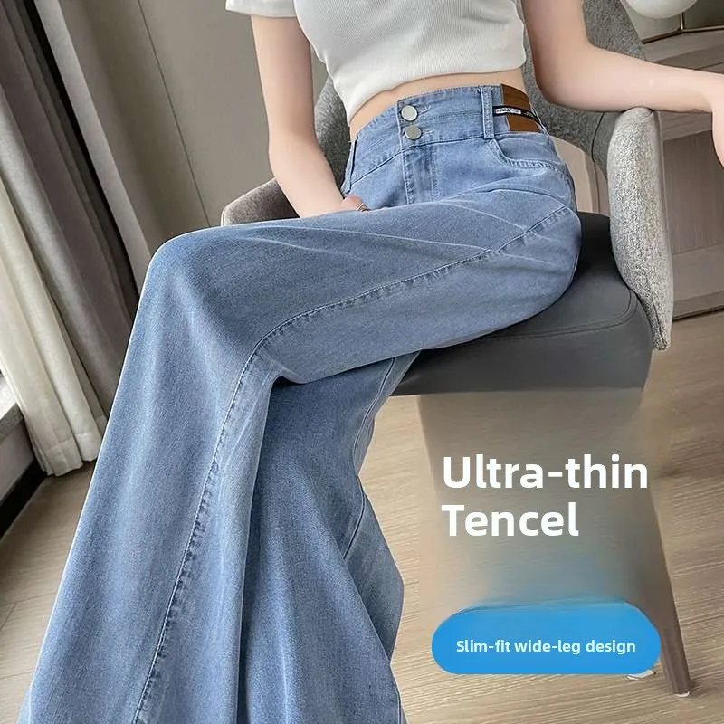 

Wide Leg Denim Jeans Women's High Waist Drapey Straight Thin Loose Summer Blue Long Pants Spring 2024 New Arrival