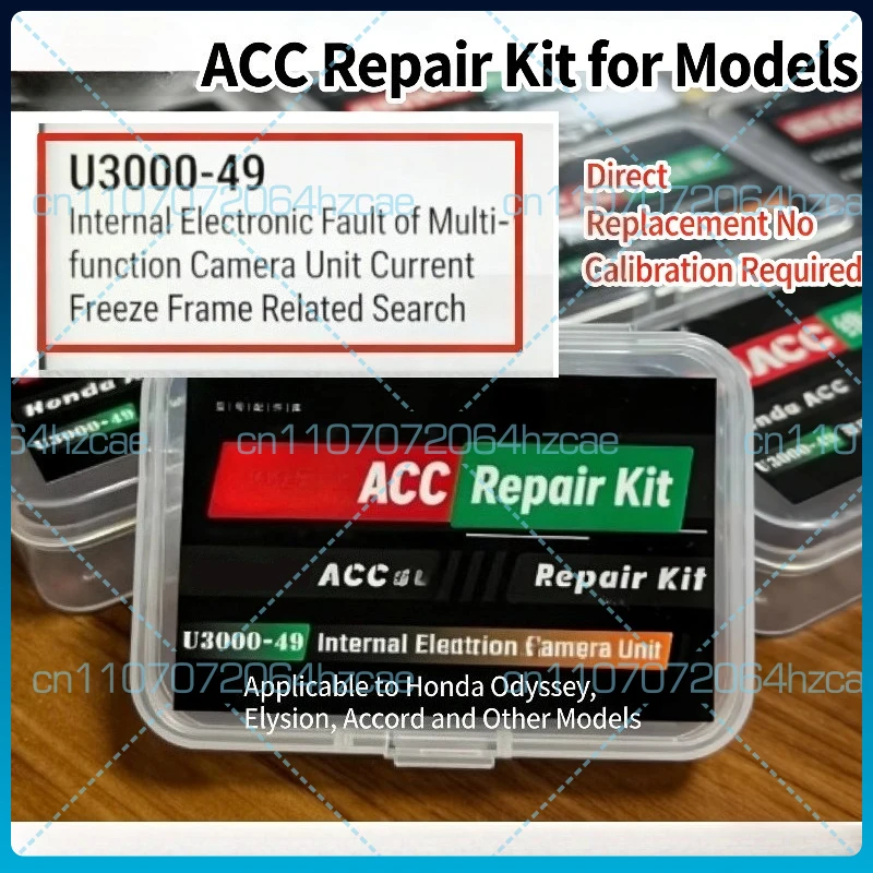 

Многофункциональный модуль камеры ACC (P/N: U3000-49) подходит для Honda Odyssey, Elysion, Accord, Civic, автомобильные аксессуары.