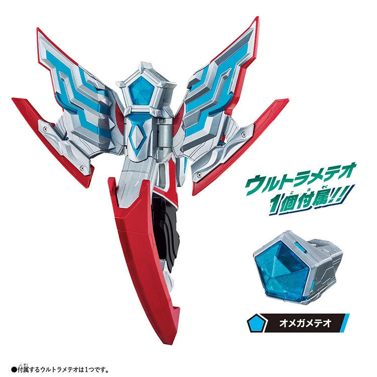 Nieuwe 100% Hot Bandai Echte Dx Omegah Ultraman Boomerang Star Stone Transformer 2025 Nieuwe Ultraman