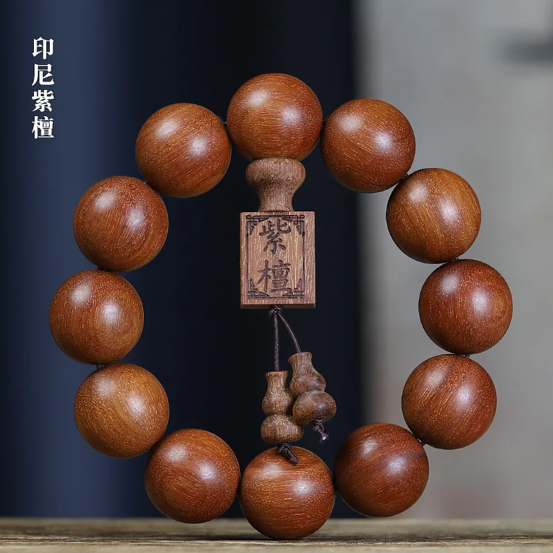 

Indonesian Venus Rosewood Sandalwood Prayer Beads Bracelet Blood Sandalwood Wristband for Men Women Gifts