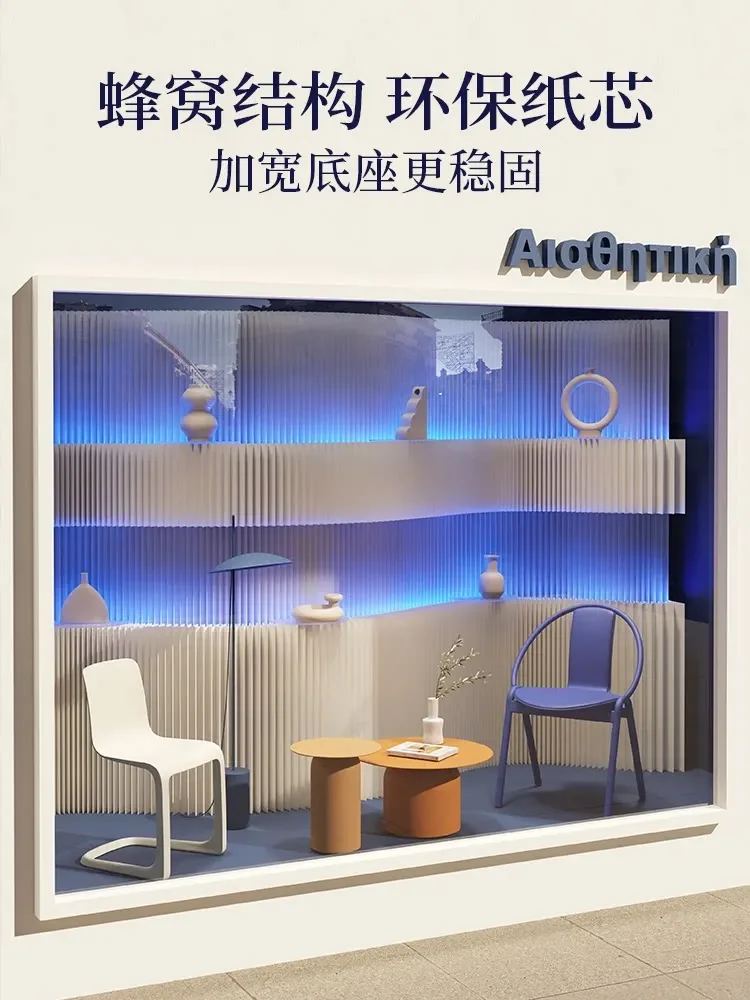 Screen luminous mobile soft screen office living room background division space paper wall