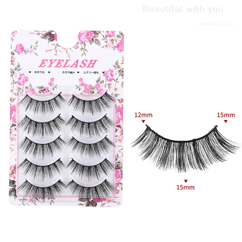 False Eyelash Set Fluffy Single Eyelash Extension Makeup Fluffy, Soft And Natural Finish