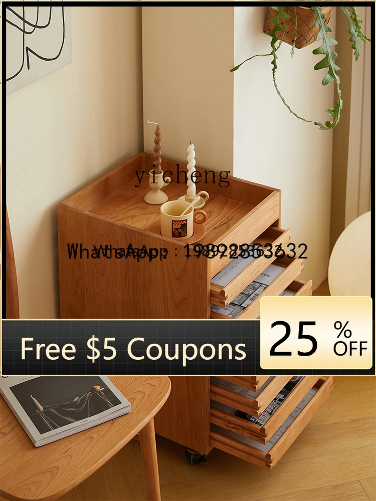 LYY   File Cabinet Nordic and Japanese Style Middle Ancient Study Office Movable Chest of Drawer
