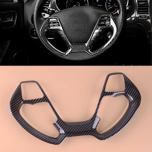 Imagen 1 del producto Estilo de fibra de carbono Interior del coche cubierta de botón del volante delantero molduras de Marcos apto para Kia Forte/K3 DX 2014 2015 2016 2017 2018