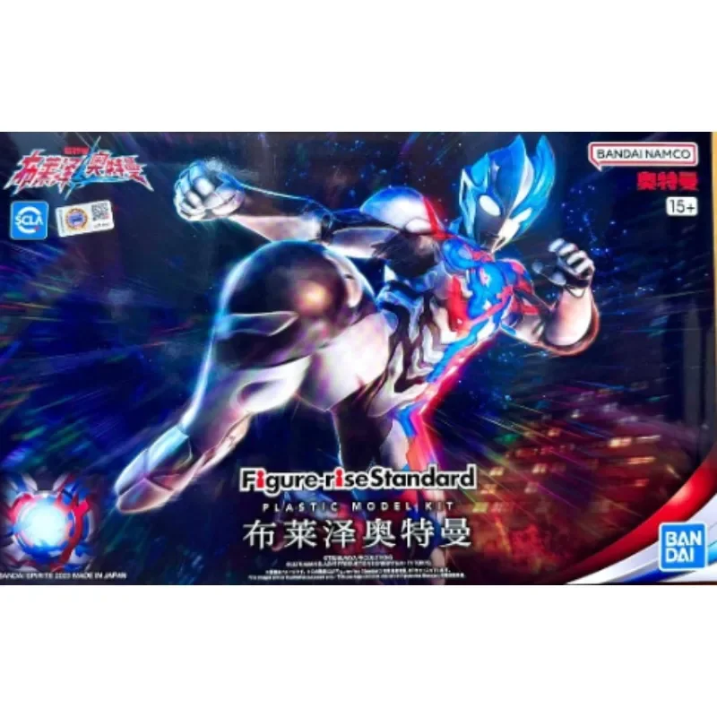 In Stock Original Bandai Figure-rise Standard FRS Ultraman Blazar Assembly Anime Action Figure Model Toys Collection Gifts