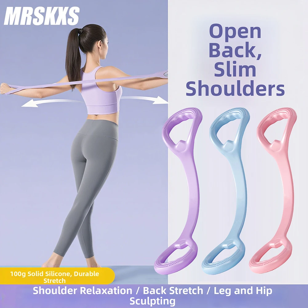 8-Shape Elastic Exercise Band For Home Gym Back Stretching Bands For Posture Corrector For Yo-Ga Posture Physical Therapy