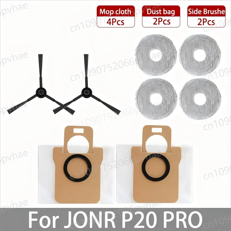 يصلح ل (JONR P20 PRO / JONR T5 PRO) أجزاء المكنسة الرئيسية الأسطوانة الجانب فرشاة تصفية ممسحة القماش كيس لجميع الغبار الملحقات