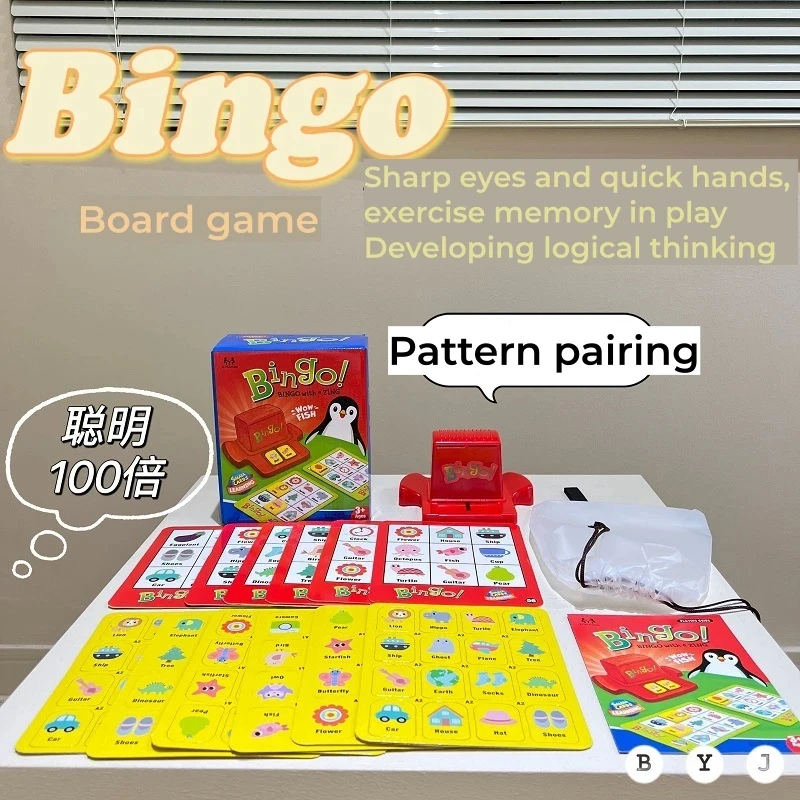 Party Games Bingo - 1 ชุดเกมบิงโกสำหรับปาร์ตี้เด็กกิจกรรมแบบโต้ตอบระหว่างพ่อแม่และลูกของเล่นปาร์ตี้เกมบนโต๊ะเกมการ์ดอัจฉริยะ 3 รูปแบบ