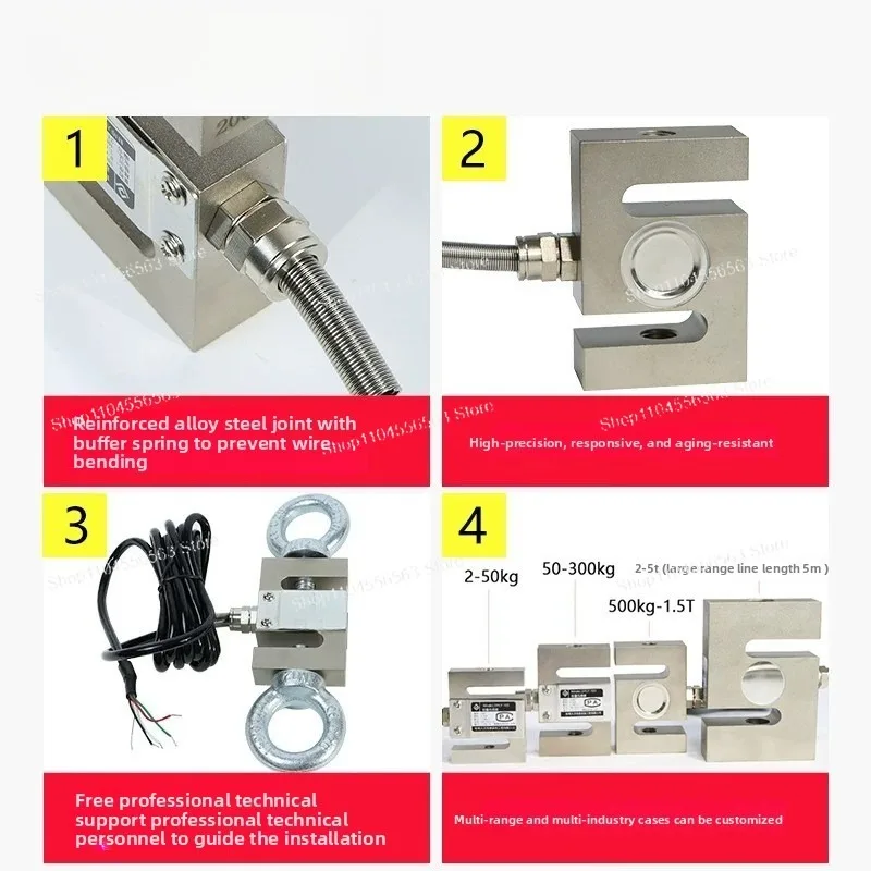 S type tension pressure weighing sensor force measurement pressure tension weight high precision mixing station hopper scale 103
