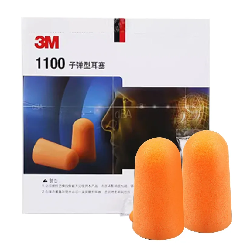 3M 1100 Bullet Foam Earplugs Noise Canceling Sleep Earplugs Tear Free Dust Resistant Abrasion Resistant Flexible Work Study Rest