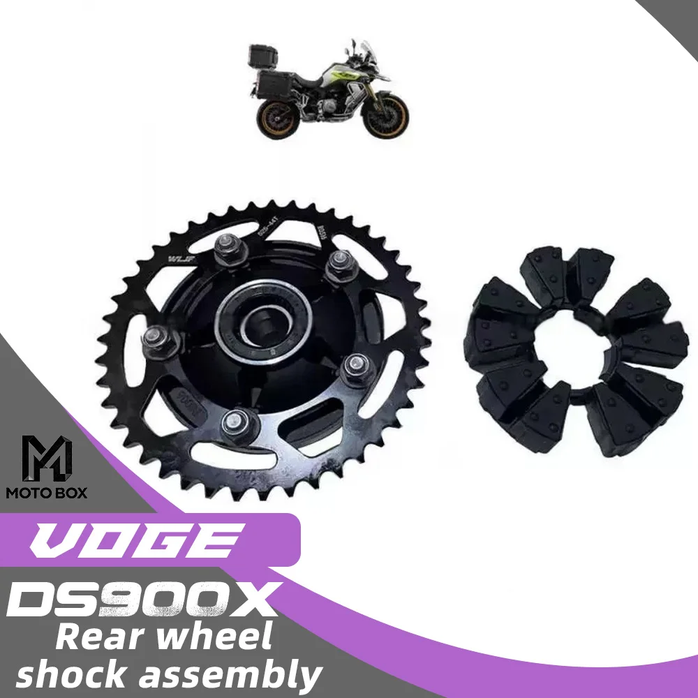 

Оригинальный амортизатор заднего колеса в сборе для VOGE DS900X, DSX900, 900DSX.voge ds900x dsx900 900dsx