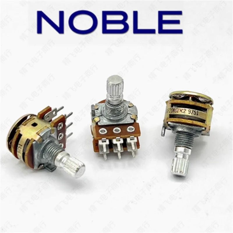 1 piece original Japanese Empire NOBLE rotary potentiometer 16 type dual A20K with center positioning axis length 15