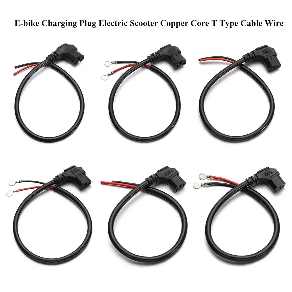 Scooter Copper Core Cable Wire Connector Electric Tricycle Parts T Type Cable E-bike Charging Plug Charging Plug Socket