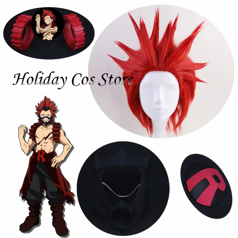 

Аниме Kirishima Eijiro, аксессуары для косплея, мужской красный синтетический парик, украшение на талию, черная маска, наплечник, вечеринка на Хэллоуин